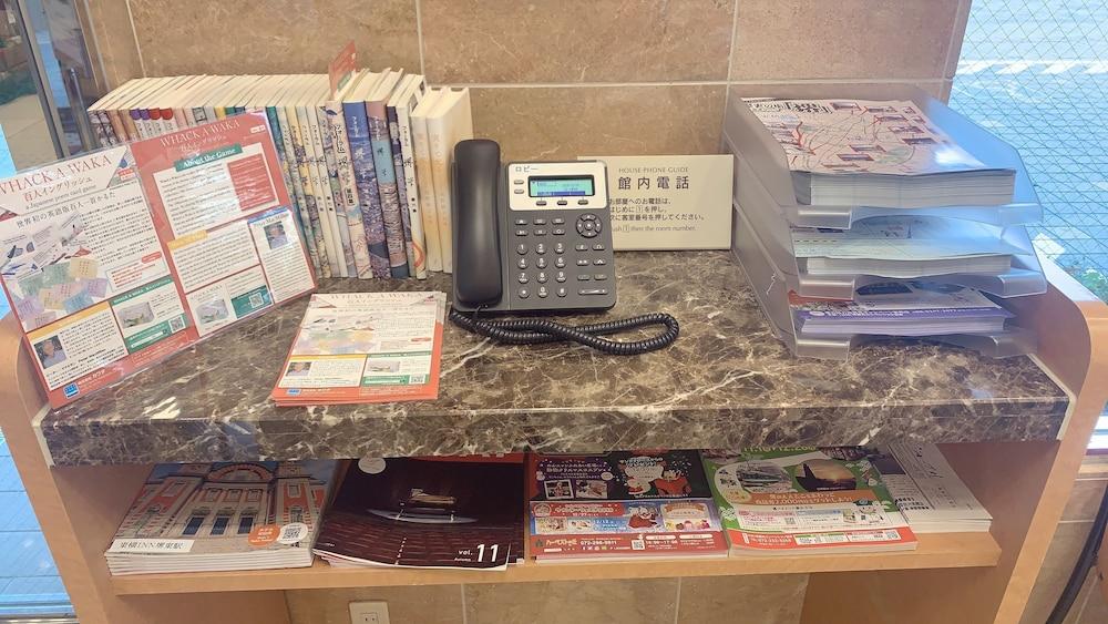 Toyoko Inn Osaka Sakai-Higashi-Eki Sakai  Εξωτερικό φωτογραφία