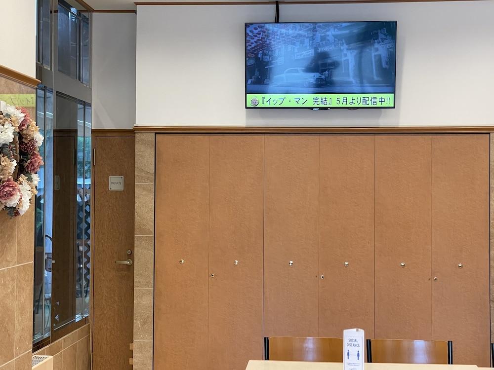 Toyoko Inn Osaka Sakai-Higashi-Eki Sakai  Εξωτερικό φωτογραφία