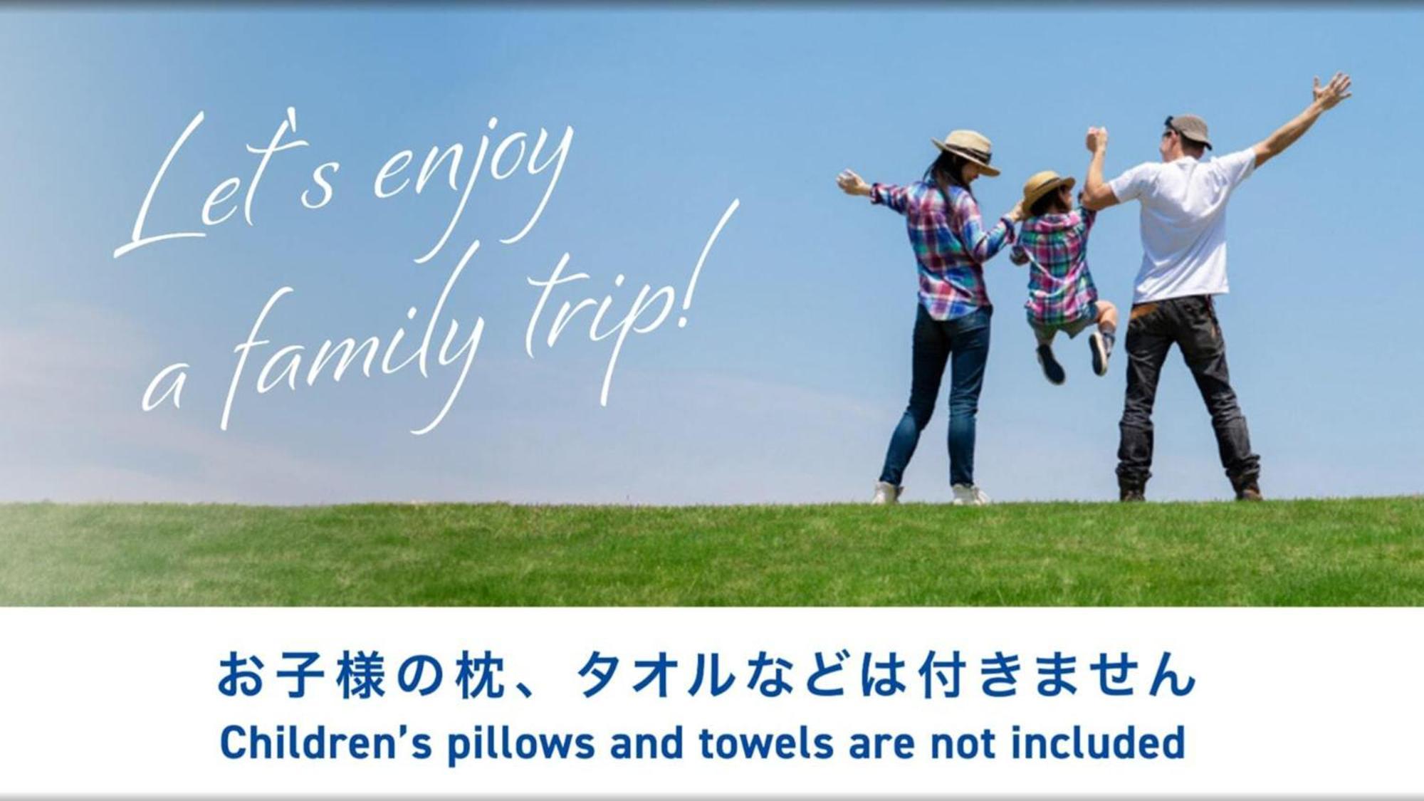 Toyoko Inn Osaka Sakai-Higashi-Eki Sakai  Εξωτερικό φωτογραφία