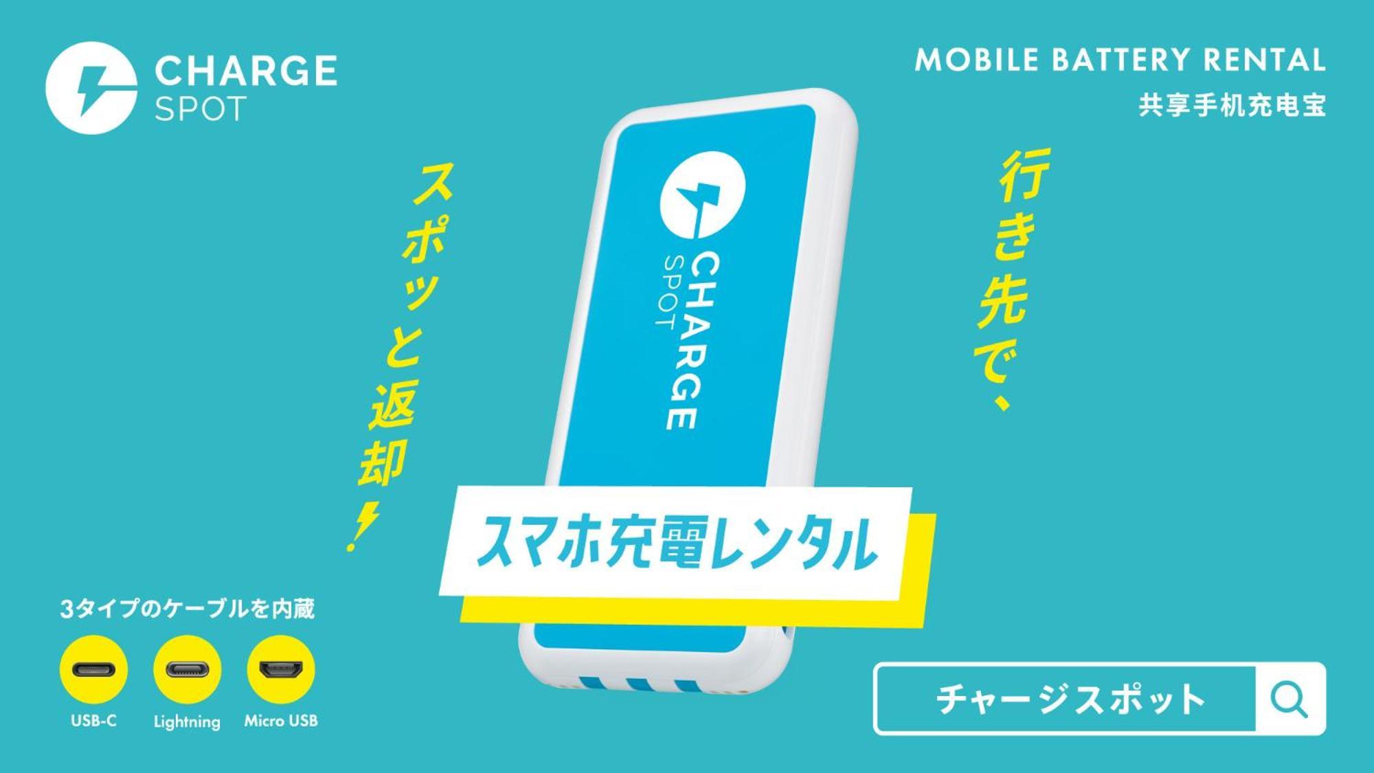 Toyoko Inn Osaka Sakai-Higashi-Eki Sakai  Εξωτερικό φωτογραφία