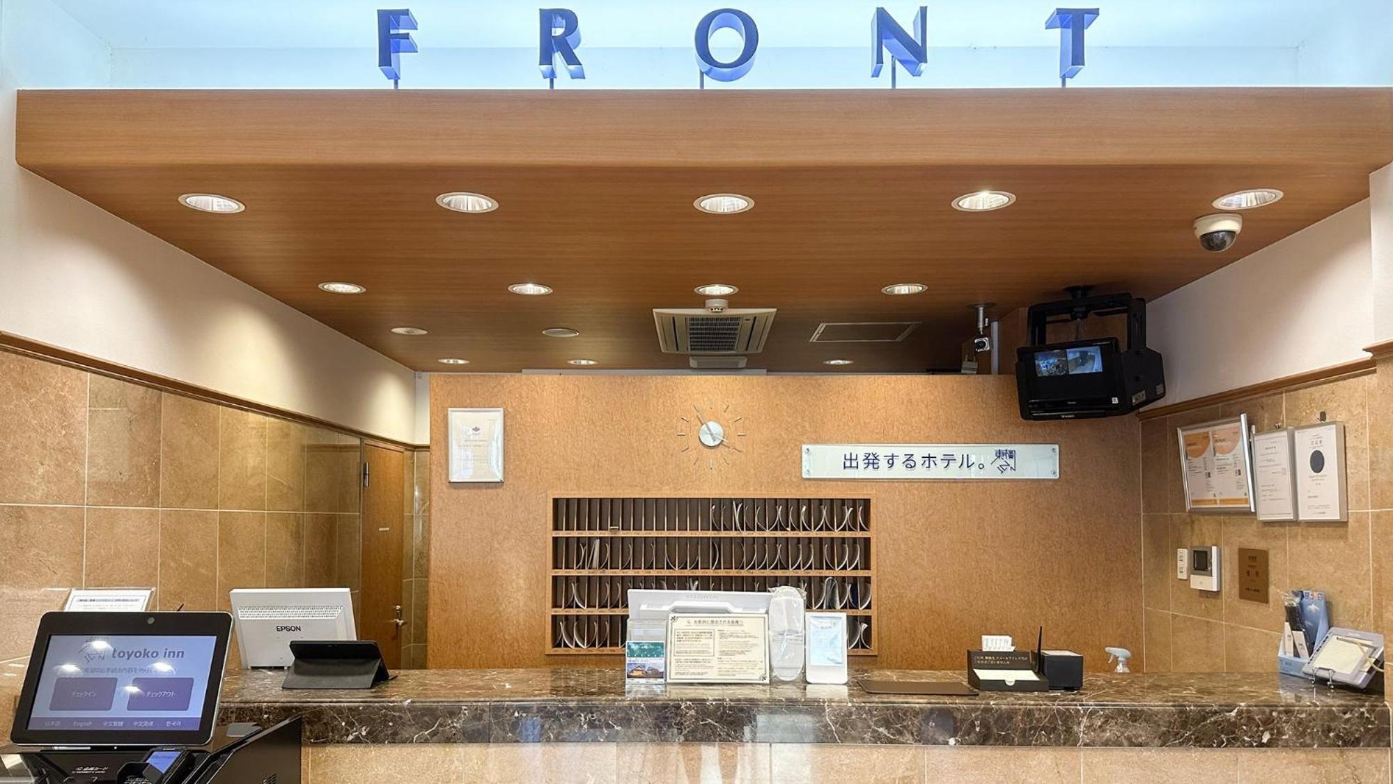 Toyoko Inn Osaka Sakai-Higashi-Eki Sakai  Εξωτερικό φωτογραφία