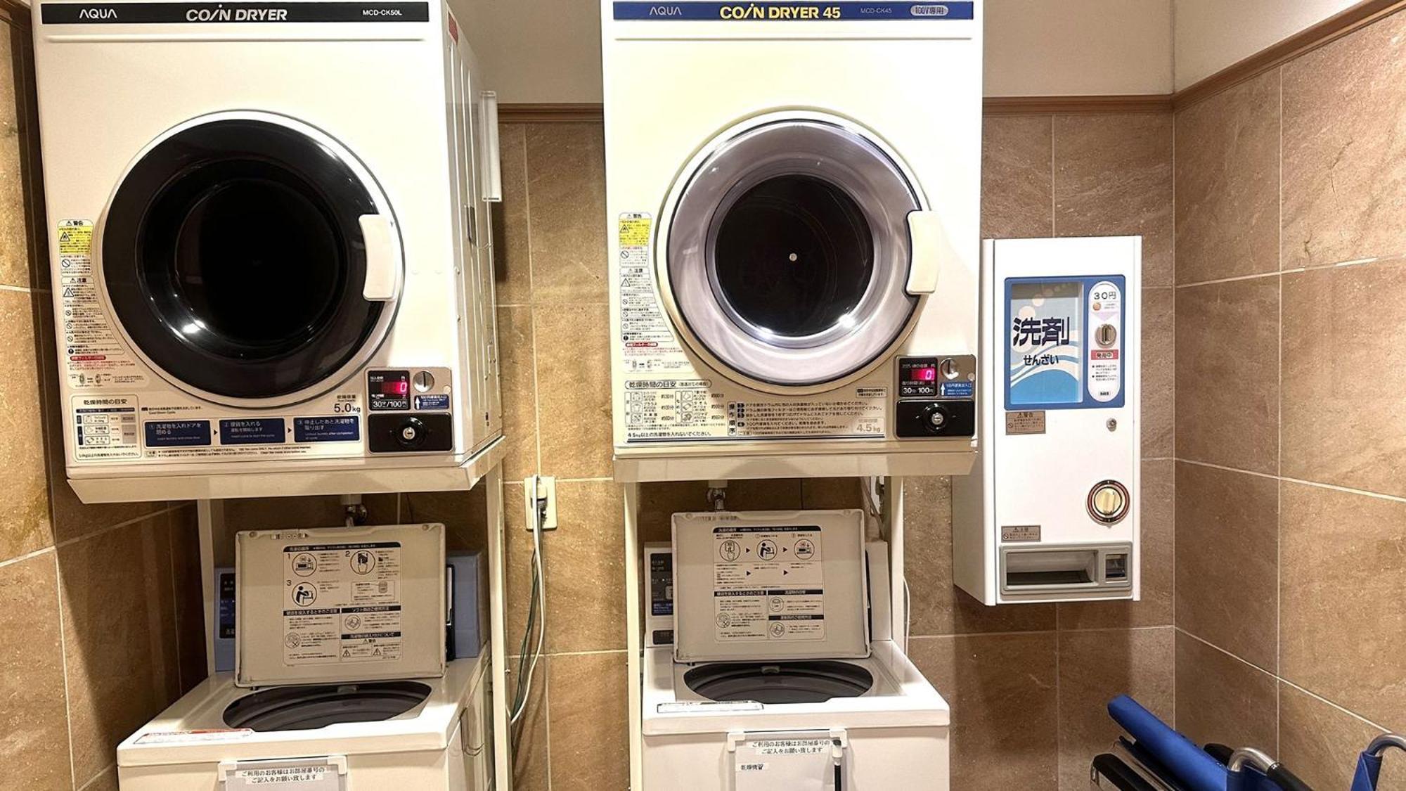 Toyoko Inn Osaka Sakai-Higashi-Eki Sakai  Εξωτερικό φωτογραφία